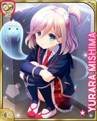 Rule 34 | 1girl, arms around legs, beads, blonde hair, blue jacket, bracelet, card (medium), ghost, girlfriend (kari), grey eyes, jacket, jewelry, looking at viewer, mishima yurara, necklace, neckwear request, official art, outdoors, plaid, plaid skirt, qp:flapper, red skirt, short hair, shy, side ponytail, sitting, skirt, solo, tagme