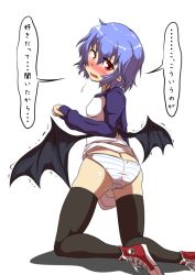 Rule 34 | 1girl, ass, bat wings, black thighhighs, blue hair, blue panties, blush, contemporary, converse, embarrassed, fang, fang out, from behind, looking back, midori niku, no pants, panties, pointy ears, raglan sleeves, red eyes, remilia scarlet, shirt, shoes, sneakers, solo, striped clothes, striped panties, thighhighs, touhou, trembling, underwear, wings