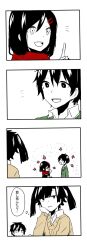 Rule 34 | 1boy, 2girls, 4koma, :d, aaniko, black eyes, black hair, black serafuku, blunt bangs, blunt ends, bright pupils, brown cardigan, cardigan, chibi, close-up, closed eyes, closed mouth, collared shirt, comic, commentary request, enomoto takane, enpera, facing another, flower (symbol), from behind, from side, hair ornament, hairclip, hand on own cheek, hand on own face, highres, index finger raised, jitome, kagerou project, kokonose haruka, long sleeves, looking at another, looking down, looking to the side, mole, mole under eye, multiple girls, neckerchief, notice lines, open collar, open mouth, parted lips, pointing, pointing up, red scarf, scarf, school uniform, serafuku, shirt, short hair, simple background, sketch, smile, tateyama ayano, teeth, thought bubble, translation request, twintails, upper body, upper teeth only, white eyes, white neckerchief, white pupils, white shirt