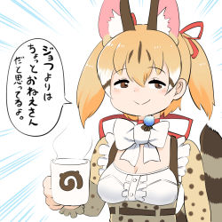 Rule 34 | animal costume, animal ear fluff, animal ears, cat ears, cat girl, cat tail, highres, kemono friends, kemono friends v project, large-spotted genet (kemono friends), long hair, mcgunngu, ribbon, simple background, tail, twintails, virtual youtuber