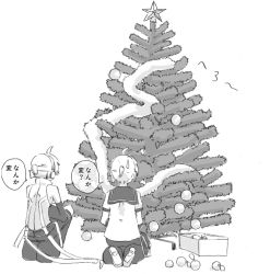 Rule 34 | 2boys, bare shoulders, box, christmas garland, christmas ornaments, christmas tree, commentary, d futagosaikyou, decorating, detached sleeves, failure, from behind, garland (decoration), greyscale, headphones, kagamine len, kagamine len (append), kneeling, leg warmers, male focus, monochrome, multiple boys, multiple persona, sailor collar, shirt, short ponytail, short sleeves, shorts, sleeveless, sleeveless shirt, speech bubble, spiked hair, star (symbol), sweat, translated, vocaloid, vocaloid append, white background