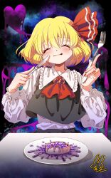 Rule 34 | 1girl, absurdres, ascot, black skirt, black vest, blonde hair, blush, closed eyes, closed mouth, commentary request, eyelashes, flat chest, food, fork, frilled shirt collar, frills, hair ribbon, highres, holding, holding fork, holding knife, holding utensil, knife, long sleeves, meat, poison, puffy sleeves, red ascot, red ribbon, ribbon, rumia, shirt, short hair, skirt, skirt set, smile, solo, table, tongue, tongue out, touhou, upper body, utyouten akako, vest, white shirt