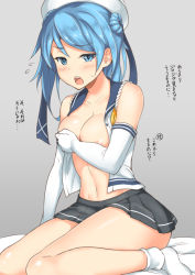 Rule 34 | 10s, 1girl, areola slip, blue eyes, blue hair, blush, breasts, cleavage, covering breasts, covering privates, elbow gloves, female focus, flying sweatdrops, gloves, hat, kantai collection, large breasts, looking at viewer, matching hair/eyes, open clothes, open mouth, open shirt, school uniform, serafuku, shirt, silver hair, sitting, skirt, solo, text focus, translation request, urakaze (kancolle), wariza, white gloves, white hat, yasojima nejiro