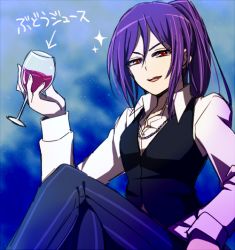 Rule 34 | 1girl, akasata, bang dream!, blue background, collared shirt, cup, cupping glass, drinking glass, hair between eyes, holding, holding cup, jewelry, juice, crossed legs, long sleeves, looking at viewer, necklace, open mouth, pale skin, pants, ponytail, purple hair, red eyes, seta kaoru, shirt, sidelocks, sitting, smile, solo, sparkle, translated, v-shaped eyebrows, vest, white shirt, wine glass