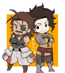 Rule 34 | 2boys, :3, bare shoulders, beard, brown eyes, brown hair, chibi, crossed arms, deformed, eugen (granblue fantasy), eyepatch, facial hair, full beard, full body, granblue fantasy, jin (granblue fantasy), kikuyarou, looking at another, lowres, male focus, mature male, multiple boys, mustache, old, old man, short hair, side-by-side, smile, solid oval eyes, sparse stubble, thick eyebrows, thick mustache, two-tone background