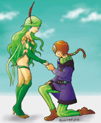 Rule 34 | 1boy, 1girl, aged up, breasts, bridal gauntlets, brown hair, closed mouth, cloud, earrings, final fantasy, final fantasy iv, final fantasy iv: the after years, full body, hair ornament, jewelry, leotard, long hair, palom, rydia (ff4), small breasts, smile, thighhighs, yakisake arimasu