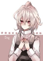 Rule 34 | 1boy, ahoge, bad id, bad twitter id, commentary, fate/apocrypha, fate (series), hair between eyes, hands on own chest, highres, long sleeves, male focus, red eyes, rono (7272usa), shirt, short hair, sieg (fate), silver hair, solo, waistcoat, white shirt