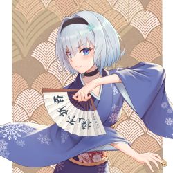 Rule 34 | 1girl, :&gt;, \||/, arm up, black choker, black hairband, blue eyes, blue hair, blue kimono, border, choker, closed mouth, commentary, flat chest, hair between eyes, hair ornament, hairband, hand fan, highres, holding, japanese clothes, kimono, kojo (0124), light blue hair, long sleeves, looking at viewer, medium hair, pointy nose, ryuuou no oshigoto!, shogi piece, smile, snowflake hair ornament, snowflake print, sora ginko, upper body, v-shaped eyebrows, white border, wide sleeves