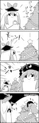 Rule 34 | 4koma, ^^^, arms up, bauble, bow, christmas ornaments, christmas tree, climbing, comic, commentary request, crescent, emphasis lines, ex-keine, greyscale, hat, hat bow, highres, holding, horns, junko (touhou), kamishirasawa keine, long hair, monochrome, multicolored hair, pom pom (clothes), single horn, smile, star (symbol), tani takeshi, touhou, transformation, translation request, two-tone hair, yukkuri shiteitte ne