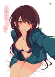 Rule 34 | 1girl, bad id, bad pixiv id, bed sheet, black bra, blue jacket, blush, bow, bow bra, bra, breasts, brown eyes, brown hair, cleavage, collarbone, commentary request, crying, crying with eyes open, earrings, glint, hair between eyes, heart, heart necklace, highres, jacket, jewelry, lace, lace-trimmed bra, lace trim, long hair, long sleeves, looking at viewer, medium breasts, muuran, navel, necklace, open clothes, open jacket, original, outstretched arm, parted lips, reaching, reaching towards viewer, selfie, signature, sitting, solo, tears, translation request, underwear, white background