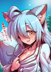 Rule 34 | 1girl, ahoge, animal ear fluff, animal ears, blue hair, blush, breasts, cloud, cloudy sky, eyes visible through hair, fox ears, fox girl, fox tail, indie virtual youtuber, japanese clothes, looking at viewer, nipples, onyankopon (vtuber), open mouth, sky, small breasts, sweatdrop, tail, thick eyebrows, tukiwani, virtual youtuber, yellow eyes