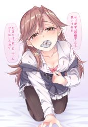 Rule 34 | 1girl, arashio (kancolle), arm support, bed sheet, belt, blush, bra, bra peek, breasts, brown eyes, brown hair, cleavage, collarbone, commentary request, condom, condom in mouth, condom wrapper, dress, eyelashes, frilled dress, frills, hair between eyes, highres, japanese text, kantai collection, kneeling, long hair, looking at viewer, medium breasts, mouth hold, naughty face, numahiro, pantyhose, pink bra, presenting, shirt, solo, sweat, translation request, underwear, uniform, white background