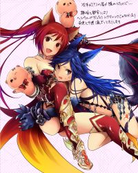 Rule 34 | 2girls, anger vein, animal ears, armor, blue hair, boots, bound, cerberus (shingeki no bahamut), commentary request, creator connection, crossover, dog ears, fang, fenrir (shingeki no bahamut), granblue fantasy, hand puppet, hug, long hair, looking at viewer, multiple girls, puppet, purple eyes, q m, red armor, red eyes, red hair, shingeki no bahamut, thigh boots, thighhighs, tied up (nonsexual), translation request, twintails, very long hair