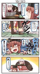 Rule 34 | 3girls, 4koma, = =, ^^^, ahoge, alternate costume, animal, basket, bear, black gloves, black hat, blue background, blue shawl, blush, blush stickers, brown eyes, brown hair, brown legwear, closed eyes, comic, commentary request, constricted pupils, dark souls (series), emphasis lines, english text, evil smile, fingerless gloves, fingernails, food, fruit, fur hat, gangut (kancolle), gloves, grabbing, gradient background, hair between eyes, hair flaps, hair ornament, hairclip, hat, hibiki (kancolle), highres, holding, holding newspaper, holding paper, holding smoking pipe, horosho, ido (teketeke), jacket, kantai collection, kotatsu, leg grab, legs, legs grab, long hair, long sleeves, looking at another, looking at viewer, low twintails, lying, mandarin orange, motion lines, multicolored background, multiple girls, newspaper, no gloves, no headwear, no nose, o o, on stomach, open mouth, orange background, pantyhose, papakha, paper, puff of air, red sweater, ribbed sweater, ribbon trim, sailor collar, sailor shirt, scar, scar on face, shaded face, shawl, shirt, sitting, smile, smoke, smoking pipe, speech bubble, speed lines, standing, star (symbol), star hair ornament, sweater, table, tashkent (kancolle), tears, teeth, tissue, tissue box, translation request, turtleneck, turtleneck sweater, twintails, under table, v-shaped eyebrows, verniy (kancolle), white background, white hair, white jacket, white shirt, wide-eyed, wojtek (ido), yellow background, | |