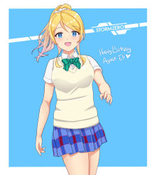 Rule 34 | 1girl, absurdres, artist request, ayase eli, bare legs, blonde hair, blue eyes, blue skirt, blush, bow, bowtie, breasts, checkered clothes, checkered skirt, collared shirt, culton, female focus, green bow, hair between eyes, hair ornament, hair over shoulder, hair scrunchie, highres, long hair, long sleeves, looking at viewer, love live!, love live! school idol project, medium breasts, otonokizaka school uniform, parted lips, pleated skirt, ponytail, reaching, reaching towards viewer, school uniform, scrunchie, shirt, short sleeves, skirt, smile, solo, striped, striped bow, sweater vest, vest, white scrunchie, white shirt, yellow vest