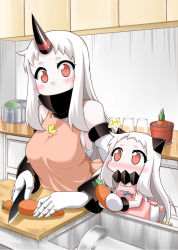 Rule 34 | +++, 10s, 2girls, abyssal ship, apron, blush, breasts, carrot, contemporary, covered mouth, cutting board, detached sleeves, food, glass, height difference, holding, holding food, horns, indoors, kantai collection, kitchen, knife, large breasts, long hair, looking at another, looking down, looking up, multiple girls, northern ocean princess, pale skin, red eyes, rice cooker, room, seaport princess, sideboob, single horn, sink, size difference, very long hair, white hair, yamato nadeshiko