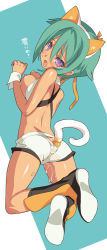 Rule 34 | 10s, 1girl, anal, anal beads, anal tail, animal ears, aquarion (series), aquarion evol, bad id, bad pixiv id, blade (galaxist), blush, boots, breasts, butt plug, cat ears, cat tail, fake animal ears, fake tail, full body, green hair, looking back, lying, nipples, object insertion, on stomach, open mouth, purple eyes, pussy juice, ribbon, sex toy, short hair, shorts, simple background, small breasts, solo, sweat, tail, wrist cuffs, zessica wong