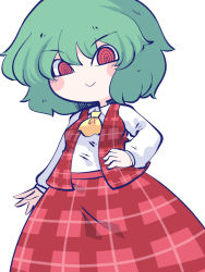 Rule 34 | 1girl, @ @, ascot, blush stickers, chahan (fried rice0614), closed mouth, collared shirt, green hair, highres, kazami yuuka, long sleeves, one-hour drawing challenge, plaid, plaid skirt, plaid vest, red eyes, red skirt, red vest, shirt, short hair, simple background, skirt, smile, solo, touhou, vest, white background, white shirt, yellow ascot