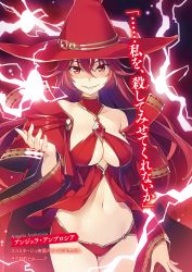 Rule 34 | 1girl, angela ambrosia, babydoll, bare shoulders, breasts, cable, cleavage, cowboy shot, detached sleeves, grin, hair between eyes, hat, highres, large breasts, long hair, looking at viewer, magic, mmu, navel, non-web source, panties, parted lips, red eyes, red hair, red hat, red panties, red theme, scan, seven cast no hikikomori majutsu-ou, smile, solo, stomach, text focus, underboob, underwear, wide sleeves, witch hat