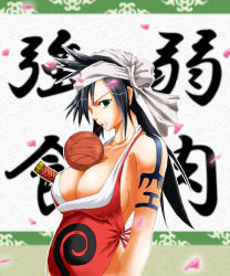 Rule 34 | 00s, 1girl, bandages, black hair, bleach, breasts, cleavage, female focus, large breasts, looking at viewer, mouth hold, shiba kuukaku, solo, sword, tattoo, upper body, weapon