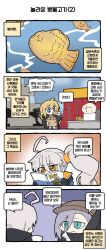 Rule 34 | 1other, 3girls, 4koma, ahoge, aqua eyes, blonde hair, blue eyes, book, character request, chibi, clip studio paint (medium), comic, eating, eyes visible through hair, faceless, food, food stand, girls&#039; frontline, hair between eyes, hair ornament, hair scrunchie, hat, highres, holding, holding book, korean text, long hair, madcore, mg5 (call of the hunter) (girls&#039; frontline), mg5 (girls&#039; frontline), multiple girls, official alternate costume, open mouth, orange eyes, orange scrunchie, pkp (girls&#039; frontline), reading, scrunchie, side ponytail, slit pupils, sweatdrop, taiyaki, translation request, very long hair, wagashi, white hair