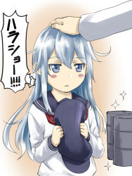 Rule 34 | 10s, 1girl, admiral (kancolle), barrel, blue eyes, drum (container), hand on another&#039;s head, hat, head pat, hibiki (kancolle), horosho, ishii hisao, kantai collection, long hair, out of frame, headpat, school uniform, serafuku, silver hair, solo focus, translation request