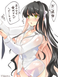 Rule 34 | 1girl, adjusting another&#039;s clothes, adjusting neckwear, black hair, blouse, breasts, chestnut mouth, cleavage, collarbone, commentary request, cowboy shot, hair down, hair over shoulder, hairband, heart, heart print, highres, kantai collection, large breasts, long hair, multicolored hair, naganami (kancolle), out of frame, panties, pink hair, pink panties, see-through, shirt, simple background, solo, takase muh, translation request, two-tone hair, underwear, wavy hair, white background, white shirt, white hairband, white shirt
