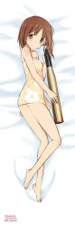 Rule 34 | 10s, 1girl, ammunition, ass, bare legs, barefoot, bed sheet, blush, bob cut, brown eyes, brown hair, cartridge, copyright name, dakimakura (medium), feet, floral print, full body, girls und panzer, highres, long image, looking at viewer, lying, naked towel, nishizumi miho, official art, on side, shell (projectile), shimada fumikane, short hair, solo, tall image, towel, wet, wet hair, white background