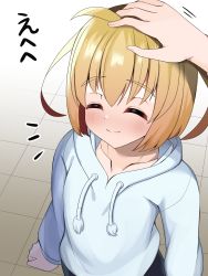 Rule 34 | 1boy, absurdres, blonde hair, child, closed eyes, closed mouth, commentary, fuwaja iru, headpat, highres, indoors, male focus, original, smile, solo, sweater, trap