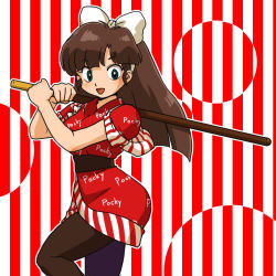 Rule 34 | 1girl, artist request, bow, breasts, brown hair, food, green eyes, grin, highres, japanese clothes, kimono, kuonji ukyou, long hair, looking at viewer, open mouth, pantyhose, pocky, ranma 1/2, smile, striped