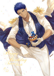 Rule 34 | 1boy, aomine daiki, blue cape, blue hair, blue sweater vest, cake, cape, closed mouth, collared shirt, feet out of frame, food, grey necktie, happy birthday, highres, holding, holding cake, holding food, kuroko no basuke, looking at viewer, male focus, necktie, pants, shirt, short hair, smile, solo, stuffed animal, stuffed toy, sweater vest, tan, teddy bear, white pants, zawar379