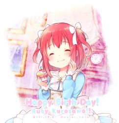 Rule 34 | 1girl, ^ ^, cake, character name, closed eyes, dated, eating, closed eyes, food, kurosawa ruby, love live!, love live! sunshine!!, sakuramochi n, smile, solo, twintails, two side up