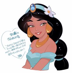 1girl aladdin_(disney) bare_shoulders black_hair blue_hairband breasts brown_eyes cleavage commentary_request crop_top dark-skinned_female dark_skin earrings flower hair_flower hair_ornament hairband half-closed_eyes highres jasmine_(disney) jewelry long_hair medium_breasts necklace off-shoulder_shirt off_shoulder parted_lips red_lips shirt signature smile solo tarolotta translation_request upper_body watermark