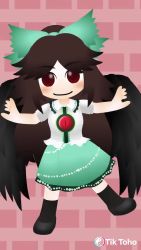 Rule 34 | animated, bow, dancing, hair bow, highres, kouki ht, laughing, musical note, red eyes, reiuji utsuho, sound, tagme, touhou, video, wings