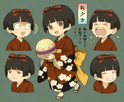 Rule 34 | &gt; &lt;, 1girl, :d, ^^^, ^ ^, ball, black hair, bow, brown bow, brown eyes, brown footwear, brown kimono, closed eyes, closed mouth, commentary request, cropped torso, crying, green background, grin, hair bow, half-closed eyes, holding, holding ball, japanese clothes, kimono, long sleeves, maniani, multiple views, open mouth, original, sandals, short hair, smile, socks, sweat, tabi, tears, translation request, upper body, v-shaped eyebrows, walking, wavy mouth, white socks, wide sleeves, zouri