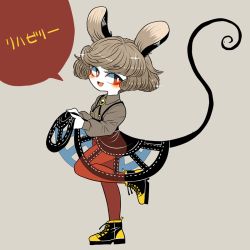 Rule 34 | alternate costume, animal ears, black skirt, bright pupils, brooch, clothes lift, commentary request, full body, grey background, grey hair, grey shirt, jewelry, long sleeves, looking at viewer, mouse ears, mouse tail, nazrin, open mouth, pantyhose, red eyes, red pantyhose, see-through, shirt, shoes, skirt, skirt lift, smile, sparkle, tail, touhou, translation request, white pupils, yellow footwear, yt (wai-tei)