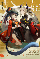 Rule 34 | 2020, 2girls, absurdres, alternate costume, animal, animal ears, animal on shoulder, arknights, black dress, black hair, black legwear, black ribbon, breasts, brown eyes, cat ears, cat tail, commentary, cropped legs, dress, floral print, flower, green eyes, hair flower, hair ornament, hair ribbon, happy new year, highres, holding, horns, jacket, jessica (arknights), liskarm (arknights), liskarm (spring vouivre) (arknights), long hair, long sleeves, looking at viewer, medium breasts, multiple girls, new year, off shoulder, official alternate costume, open clothes, open jacket, pantyhose, ponytail, red flower, red jacket, ribbon, ruoganzhao, silver hair, tail, thighs, wide sleeves
