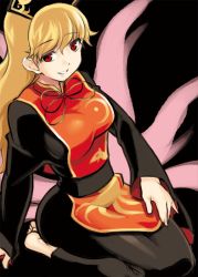 Rule 34 | 1girl, bad anatomy, bad hands, barefoot, black background, blonde hair, breasts, chinese clothes, energy, fox tail, grin, hand on lap, hat, junko (touhou), kagehito, large breasts, long hair, long sleeves, looking at viewer, multiple tails, obi, poorly drawn, red eyes, ribbon, sash, seiza, shiny clothes, simple background, sitting, smile, solo, tabard, tail, toes, touhou