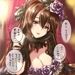 Rule 34 | 1girl, black dress, black gloves, blue eyes, blurry, blurry background, breasts, brooch, brown hair, cleavage, commentary, depth of field, dress, flower, gloves, granblue fantasy, head tilt, head wreath, interlocked fingers, jewelry, kuroi mimei, large breasts, long hair, looking at viewer, open mouth, own hands together, purple flower, purple rose, rose, rosetta (granblue fantasy), smile, solo, translated