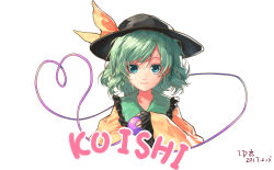 Rule 34 | 1girl, absurdres, artist name, black hat, blouse, character name, chinese commentary, closed mouth, commentary, cropped torso, dated, eyebrows hidden by hair, frilled shirt collar, frilled sleeves, frills, green eyes, green hair, hat, hat ribbon, heart, heart of string, highres, id kun, komeiji koishi, light smile, long sleeves, looking at viewer, medium hair, ribbon, shirt, solo, third eye, touhou, wide sleeves, yellow ribbon, yellow shirt