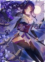 Rule 34 | 1girl, bird, black thighhighs, blank eyes, blunt bangs, border, braid, breasts, bridal gauntlets, cleavage, feet out of frame, flower, full body, genshin impact, gradient eyes, hand on own chest, head tilt, highres, holding, holding polearm, holding weapon, japanese clothes, kimono, looking at object, low-braided long hair, low-tied long hair, medium breasts, mitsudomoe (shape), mole, mole under eye, moon, multicolored eyes, neck ribbon, obi, obiage, obijime, parted bangs, parted lips, polearm, purple eyes, purple flower, purple hair, purple kimono, purple nails, raiden shogun, red ribbon, ribbon, sash, solo, swan, thighhighs, timestamp, tomoe (symbol), twitter username, weapon, white border, xu carman