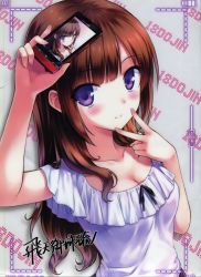 Rule 34 | 1girl, absurdres, artist name, breasts, brown hair, cellphone, cleavage, copyright request, dress, highres, hiten (hitenkei), phone, purple eyes, scan, signature, smartphone, solo, taking picture, v