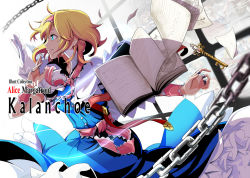 Rule 34 | 1girl, alice margatroid, blonde hair, blue eyes, book, capelet, chain, cover, cover page, dress, emerane, female focus, hairband, key, open book, short hair, smile, solo, touhou, wind, wrist cuffs