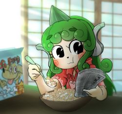 Rule 34 | 1girl, black eyes, bowl, chamaji, commentary request, curly hair, eating, english text, green hair, holding, holding newspaper, horns, komano aunn, newspaper, pet food, reading, red shirt, shirt, single horn, solo, spoon, touhou