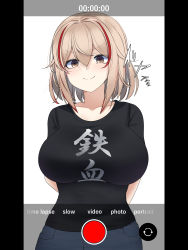 Rule 34 | 1girl, akaoni (zumt3548), alternate costume, arms behind back, azur lane, black shirt, blonde hair, blush, breasts, brown eyes, closed mouth, clothes writing, commentary, commentary request, commission, cowboy shot, denim, doyagao, english text, hair between eyes, half-closed eyes, highres, jeans, large breasts, looking at viewer, multicolored hair, pants, fake phone screenshot, pov, recording, red hair, revision, roon (azur lane), shirt, short hair, short sleeves, sidelocks, simple background, skeb commission, smile, smug, solo, standing, streaked hair, t-shirt, taut clothes, taut shirt, viewfinder, white background