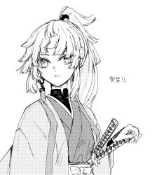 Rule 34 | !, !!, 1girl, closed mouth, commentary request, earrings, fate/grand order, fate (series), greyscale, hand on hilt, haori, high ponytail, japanese clothes, jewelry, katana, kimono, kishimen hair, long hair, looking at viewer, mo (aabx315), monochrome, simple background, solo, sword, tassel, tassel earrings, upper body, weapon, yui shousetsu (second ascension) (fate)