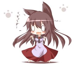 Rule 34 | 1girl, animal ears, brooch, chibi, fang, gaius (nikoniko2), imaizumi kagerou, jewelry, long hair, long sleeves, o o, paw print, shirt, simple background, skirt, smile, solo, touhou, translation request, white background, wide sleeves, wolf ears