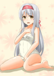 Rule 34 | 1girl, absurdres, bad id, bad nicoseiga id, blush, breasts, brown eyes, floral background, hairband, highres, kantai collection, kapatarou, long hair, medium breasts, one-piece swimsuit, pink background, school swimsuit, shoukaku (kancolle), silver hair, sitting, smile, solo, swimsuit, wariza, white school swimsuit, white one-piece swimsuit