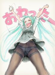 Rule 34 | 1girl, aqua eyes, aqua hair, arms up, black pantyhose, cable, closed eyes, gusset, hatsune miku, long hair, mouse (computer), open mouth, panties, panties under pantyhose, pantyhose, pantyshot, skirt, solo, striped clothes, striped panties, thighband pantyhose, translated, twintails, underwear, upskirt, very long hair, vocaloid, wokada