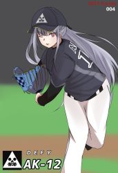 Rule 34 | 1girl, 2021, ak-12 (girls&#039; frontline), artist name, baseball, baseball cap, baseball glove, baseball stadium, baseball uniform, black hat, braid, character name, defy (girls&#039; frontline), french braid, girls&#039; frontline, hat, highres, long hair, looking at viewer, one eye closed, open mouth, pants, purple eyes, silver hair, simple background, solo, sportswear, standing, standing on one leg, taishi karibe, white pants